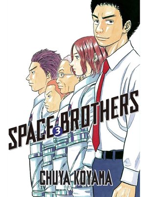 cover image of Space Brothers, Volume 3